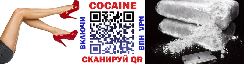 Наркошоп купить Амфетамин  МЕФ  Марихуана  APVP  Орехово-Зуево