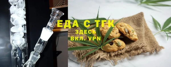 прущий лед Заволжье
