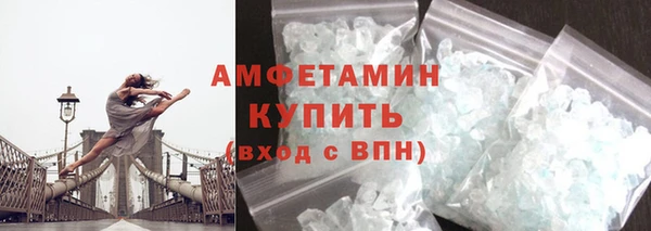 прущий лед Заволжье