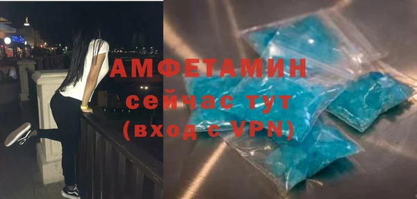 прущий лед Заволжье