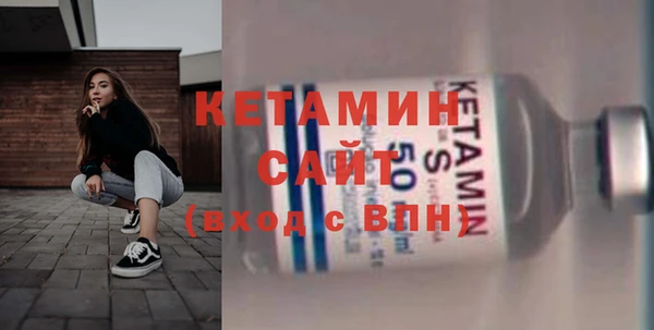дистиллят марихуана Заволжск