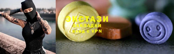 прущий лед Заволжье