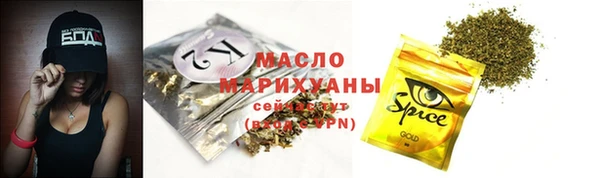 прущий лед Заволжье