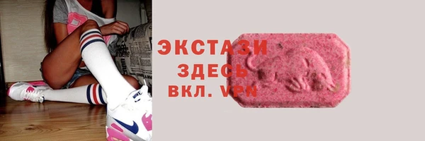 прущий лед Заволжье