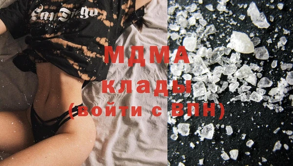 каннабис Заводоуковск
