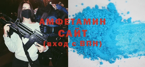 каннабис Заводоуковск