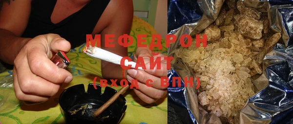 прущий лед Заволжье