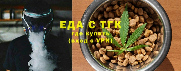 каннабис Заводоуковск