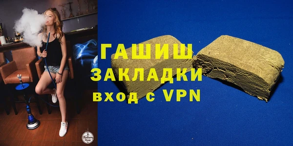 прущий лед Заволжье