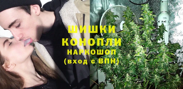 прущий лед Заволжье