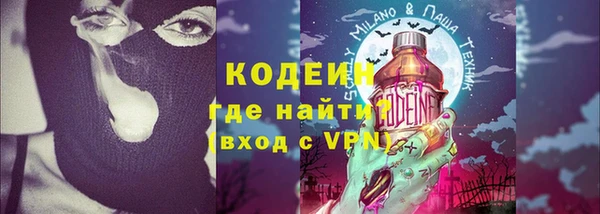 прущий лед Заволжье