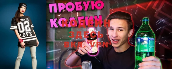 прущий лед Заволжье